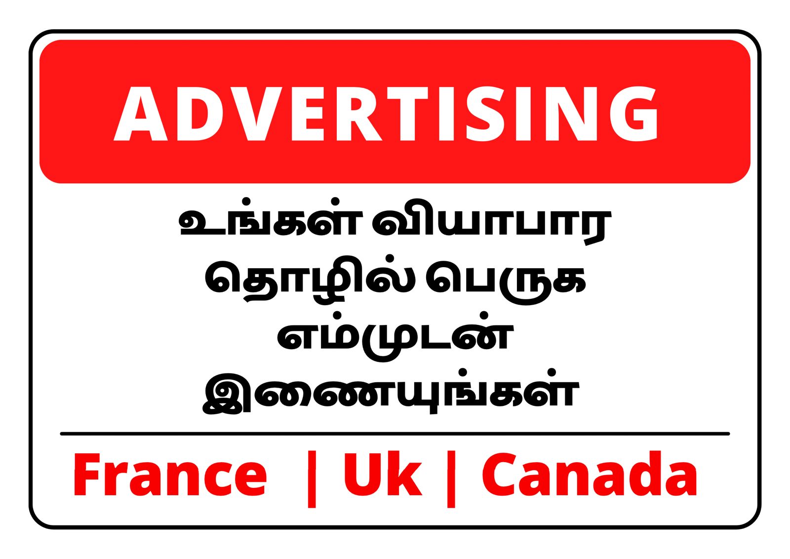 WhatsApp Image 2026-03-26 at 12.22.31 client-image