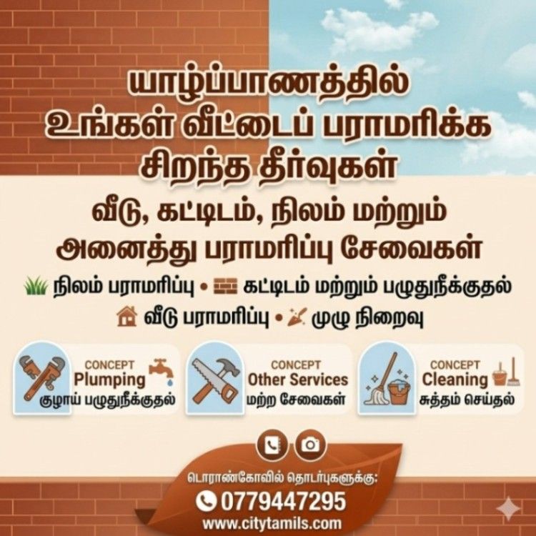 WhatsApp Image 2026-03-26 at 16.08.01-compressed-compressed-compressed-compressed client-image